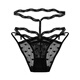 Universal ambiguous waist-cut sexy lace panties for women, thin style, new pure lust girl low-waist briefs, black, 12% off for orders over 5 pieces, one size fits all