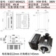 Yue Changsheng 130/180ST AC servo motor set 380V power supply driver 1.5KW2KW3KW5.5KW 130-4n.m-2500 rpm + drive 1KW with brake for vertical use