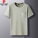 皮尔卡丹（pierre cardin）夏季爸爸短袖t恤薄款男圆领中老年人冰丝中年男士夏装上衣 有口袋 dx-687哈青色 M 165/建议120斤以下