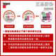 Wen Yijia Flega FS53052 FF5891 LF14003NN Motoröl Dieselfilterelement Cummins LF14101 5465813 Motorölfilterelement Flega LF14003N