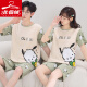 
Arctic velvet couple pajamas for women in summer pure cotton thin short-sleeved cute little white men's large size loose home clothing casual set Q1390 letter blue bear short-sleeved M women [suggested 80-100 Jin [Jin equals 0.5 kg]]