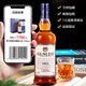 
Grannyvie British Highland Malt Whiskey, imported British wine 40 degrees, whole box of 6 bottles [Highland Whiskey]