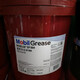 Mobilix grease butter EP0123 No. XHP222 bearing universal lithium-based grease high temperature wear-resistant 16kg Mobilix EP0 No. 16KG semi-fluid