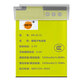 Thysent подходит для Nikon W300 A1000 P340 B600 S610 S630 S8100 S8200 S9100 Ключ 360 170 Цифровой камеры EN-EL12 БАЙТАКА 3C Сертифицированное издание высокой емкости [1050MAH]