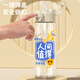 承琉手写文字吸管杯情侣平安喜乐水杯小清新简约卡通透明塑料杯子防摔 塑料吸管杯650ml-SF6169文字