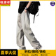 
Hengyuanxiang ice silk mesh thin breathable straight casual pants for men in summer 2025 new loose and versatile long pants trend 6636 black + gray [ice silk two-piece package] M Recommended 90-110Jin [Jin equals 0.5 kg]