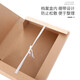 Sima (SIMAA) (SIMAA) 10 new technology file boxes A4 imported beef card 674g acid-free kraft paper file box Document storage information box [10 packs back width 4cm] 674g imported acid-free file box