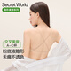 
SecretWorld underwear for women with small breasts gathered liquid foundation crossed beautiful back sexy invisible marks and anti-sagging 2025 new bra