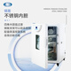 Yiheng incubateur à température constante de précision BPH-9042 recherche scientifique industrielle four à circulation à température constante incubateur microbien BPH-9272