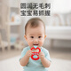 Bow's Imitation Apple Teething Stick for Infants and Toddlers, Soothing Silicone Teething Stick, Can Bite Baby's Teething Oral Desire Period Grip Toy