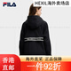 Fila Fila FILA JUGNA TRABAJA DE MUJERES DE MUJER 2025 NUEVA MODIA CASA SIMPLE CON CON CON CON CON CON CON CON CON CON CON CON CON CON CON CON CON CON CON CON CON CON CONDICIÓN XS155/76A Tamaño único