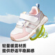 Genopu Spring and Autumn soft sole breathable baby toddler shoes, young children's shoes for men and women, children's comfortable functional shoes GY1603 white/pink/moonlight gray/purple/blue 21 130mm foot length about 12.5-13cm