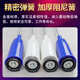 适用小天鹅洗衣机吊杆TB80-13558M-1528MH XQB70-508PG-670GPS平衡杆 原装吊杆[1046+1057]长54CM