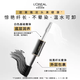 L'Oreal double-ended mascara 7ml + 7ml stunning extra-long eyelash mask, long-lasting and curling, waterproof and not easy to smudge