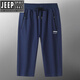 JEEP SPIRIT纯棉运动七分裤男夏季宽松直筒大码弹力透气舒适休闲短裤舒适透气 6169灰色收口 M