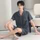 Pajamas yunzhi pour hommes en été mince en été, shorts Jacquard en coton en brocart, peut être porté à l'extérieur en été, vêtements de grande taille de grande taille 1355 dark gris L (170): recommandé 95-125jin [Jin est égal à 0,5 kg] à porter