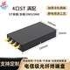 Huihong Times Optical Fibre Terminal Box Optical Kabel Dehnungsbox 4-Port 8-Port 12-Port 24-Port 48-Port 96-Kern, voll ausgestattet mit Heckfaser-Flansch-enthaltender geschmolzener Faser-Disc Optical Endbox Fibre Extension Box Distributionsrahmen [4-Core Full SC/FC/ST] Single-Mode/Multi-Mods/Om3/Om3/Om3/OM3/OM3/OM3/OM3/OM3/OM3/OM3/OM3