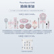 Flower Knowledge New Year's Gift Shell Pearl Series ALLIN Gift Box Essence Honey Blush Primer Honey Powder Eyeshadow