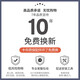 蔓斯菲尔工具墙洞洞板挂板收纳架子墙上置物架冲孔板五金不锈钢整理架 带边框 加厚款12040cm-黑色 送1
