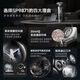 
Philips (PHILIPS) shaver SP9871 Honeycomb Luxury SP9 Series SkinIQ Technology Complete Machine Gift SP Series Pro+丨SP9871 [Wireless Charging]