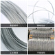 Jiuqiangu galvanized iron wire No. 12 binding wire thick 2.8MM 1KG about 20 meters rust-proof electroplated corrosion-resistant wire binding fastening industrial wire household clothes drying construction subway wire