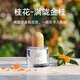 Xiaomi (MI) Mijia Smart Fragrance Machine Set Plant Extract Series Automatic Fragrance Indoor Bathroom Fragrance Aromatherapy Natural and Fresh Long-lasting Battery Life Daily Element Fragrance Liquid 2 Plant Extract Series Osmanthus fragrans