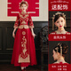 Woodpecker (TUCANO) Xiuhe Wedding Bridal 2025 New Chinese Wedding Dress Wedding Dress New Small Toast Wear Slim Show Kimono Feng Laiyi Simple Style (+Golden Phoenix Headdress) 2XL