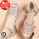 Pájaro carpintero de cuero genuino tacón grueso sandalias de los pies para mujeres zapatos de madre de moda suave zapatos de malla de verano zapatos individuales bajos tacones de punta redonda de punta redonda 699-8 Color de champán 35