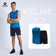 KELME/Karme Sports Vest Set Football Competition Training Suit Running and Fitness Sports Sleeveless Vest White Color Blue M