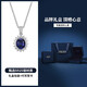 DL 1998 Fat Dong Lai Quality Tanzanite Pendant Silver Blue Tanzanite Necklace Women's Classic Clavicle Cylinder Birthday Silver Necklace + Gift Box
