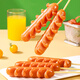 Anjing Xiaoqiu ANJOY XIAOCHU Original wheat sausage 1050g Flowering crispy grilled sausage hot dog Night market barbecue snacks