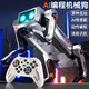 RWTW TOYS Internet Celebrity Programming AI Intelligence artificielle Mécanique chien électrique télécommande Car Enfants Robot Toy Boy Boy Aurora White [AI Intelligence artificielle Programmation Robot Dog] Charge unique [Batchy Lithium Battery X1] Envoyer l'enseignement