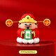 Little God of Wealth New Year's Gift Desktop Lucky Decorations Office Car Car Ornaments Wholesale Lucky Little God of Wealth Ornaments No Specifications