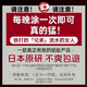 JJFLY男性淫羊藿阴径助勃起持久不射壮阳育绵体海修用复品成人发泄50ML