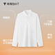 Thumb white small T men's thermal smart warm long-sleeved POLO shirt autumn lapel business versatile top T-shirt navy blue 2XL