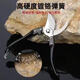 German craftsmanship imported steel branch shears, tree shears, fruit tree shears, pruning scissors for household flowers, trees and grapes to prune branches. Manufacturer provides welfare/loss impulse/not the main model. High carbon steel large shears. Extra sharp/100 times saving.