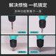 
Dayi electric drill 220v household wired plug-in drill multi-function small electric drill electric power tool 01-13660 watt iron chuck standard