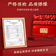 Mingyuan Dahongpao Tea Gift Box Wuyishan Wulongyan Tea First-grade Strong Flavored Food Tea Drink 288g by yourself