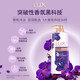 LUX Ylang Ylang Shower Gel Youlian Charming Skin Fragrance Essential Oil Shower Gel 1000g Long-lasting Fragrance