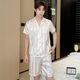 Pajama masculin à manches courtes en soie de glace d'été pour les adolescents et les étudiants masculins peut porter des vêtements à domicile SX-679 Modèle de champagne masculin 2xl [130-150jin [Jin est égal à 0,5 kg]]]