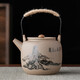 Large-capacity stoneware teapot hotel kettle teapot Kung Fu tea set retro simple large tea set for home use coarse pottery - blue lotus - dragon egg teapot 860ml