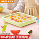 奥克斯（AUX）炒冰机家用小型炒酸奶机儿童专用炒冰盘免插电迷你炒冰神器 多巴胺色B【大号】 限时送PP炒冰铲