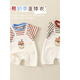 Mini Balabala (Mini Balabala) Baby kurzärmelige Kleidung Sommer Dünner Baby Jungen Sommer Jumpsuit Neugeborenes Vollmondkrabrenanzug 6210 Weiß 80 cm