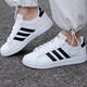 Adidas official ship store men's shoes, new summer warm sports shoes, wear-resistant training shoes, skateboard shoes, breathable casual shoes, men 9195-white-leather three-striped shoes 40