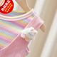 Advsus Girls Overalls Anzugs Sommer 2025 Neue Kinder Kleidung modische dünne Mädchen Baby Sommer zweiteiliger Pinkanzug 120