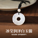 MANHE white chalcedony Pixiu safety buckle necklace for women 2025 new pendant wife birthday gift for girls and girlfriends