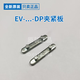 Placa de sujeción del cilindro de diafragma Festo EV207515401030DP1378 EV-20/120-DP13786