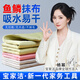Baojiajie fish scale rag, dishcloth, glass wiping kitchen rag, scouring pad, increased water absorption, oil removal, towel decontamination, 10 pack, large size 30*40cm