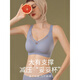 莫代尔无痕内衣女大胸显小胸无钢圈收副乳防下垂提拉上托文胸薄款 裸感肤 L 【建议75BCDEF】