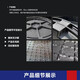 JQ CUBIERTA DE MANO DUCTILE CUBIERTA DE MANO DUTILE DUTILE JQC-695-50 Ronda 695*50 mm UNIDAD DE COCHARSO: